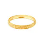 Filigree Work Gold Bangle - Image 2